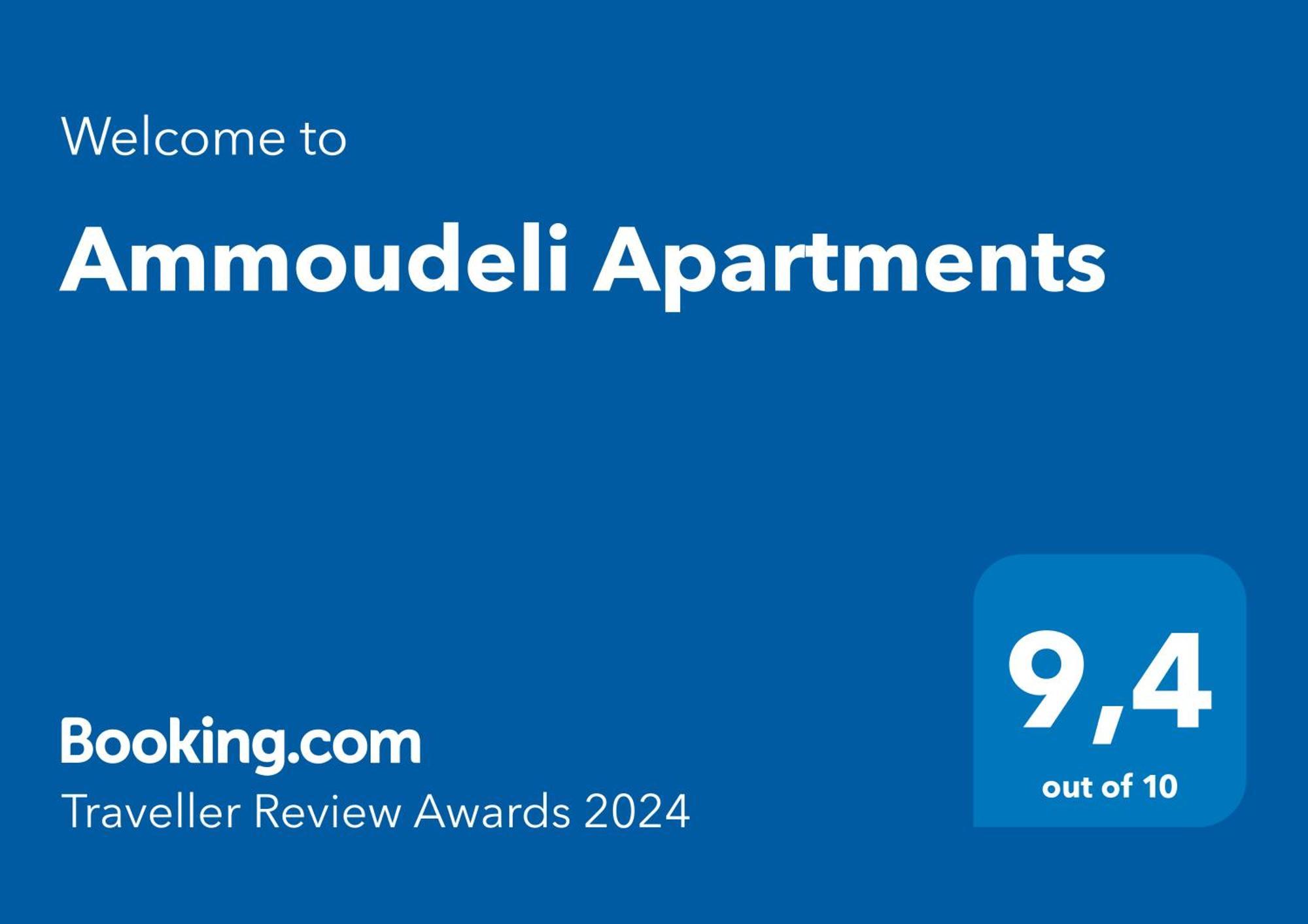 Ammoudeli Apartments 플로마리언 외부 사진